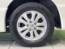 2018 Nissan Serena DAA-GFNC27 (UW-6aa8b6bc61bc8)[13]
