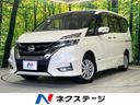 2018 Nissan Serena DAA-GFNC27 (UW-6aa8b6bc61bc8)[3]