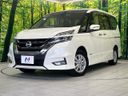 2018 Nissan Serena DAA-GFNC27 (UW-6aa8b6bc61bc8)[0]