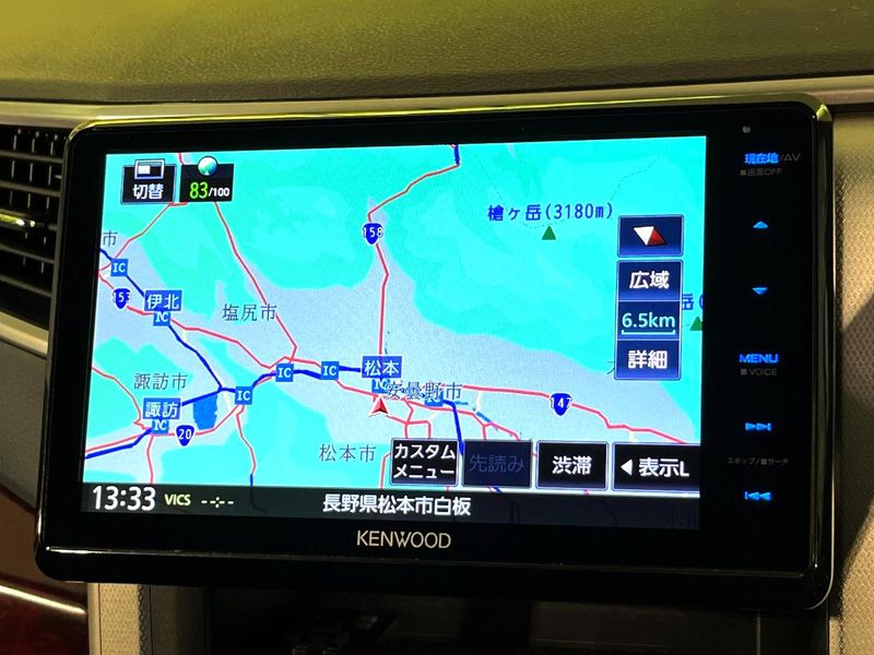 2009 Toyota Vellfire DBA-GGH25W (UW-6aa8b6be49020)[22]