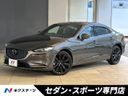 2021 Mazda Mazda 6 Sedan 3DA-GJ2AP (UW-6aa8b6be970b4)[3]