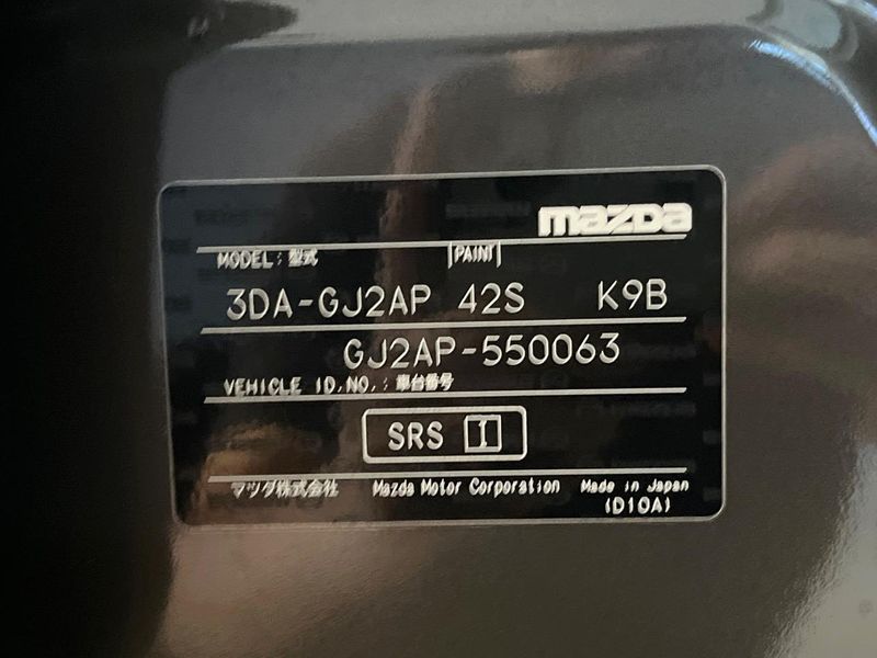 2021 Mazda Mazda 6 Sedan 3DA-GJ2AP (UW-6aa8b6be970b4)[1]