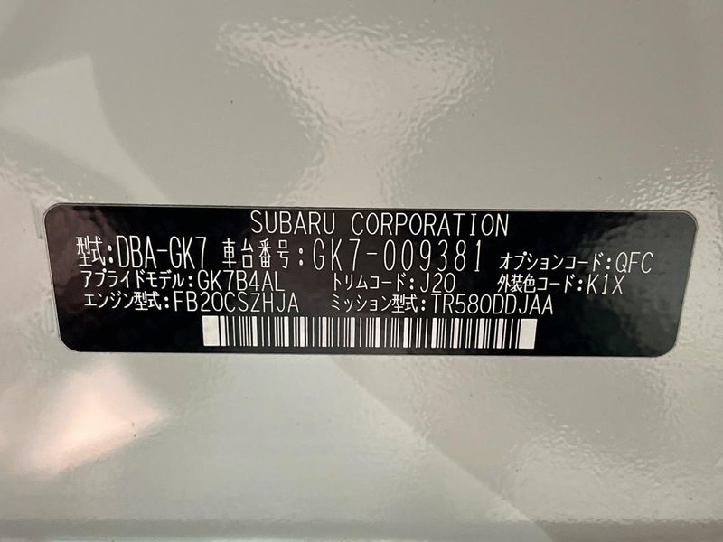 2018 Subaru Impreza G4 DBA-GK7 (UW-6aa8b6c0e9300)[1]