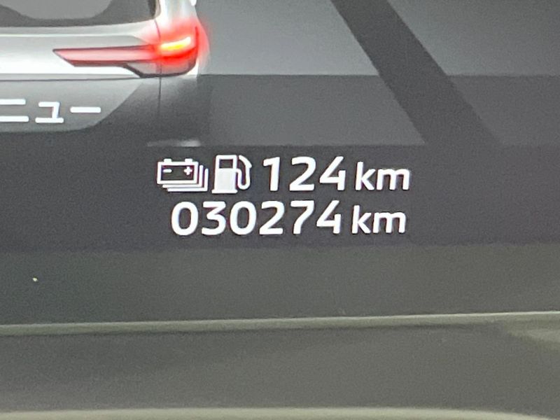 2022 Mitsubishi OUTLANDER PHEV 5LA-GN0W (UW-6aa8b6c3e309f)[2]