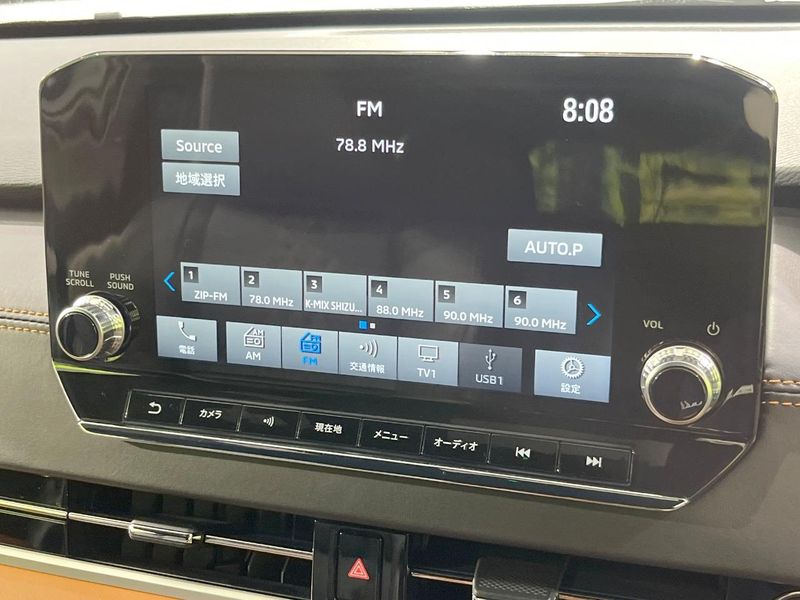 2022 Mitsubishi OUTLANDER PHEV 5LA-GN0W (UW-6aa8b6c3e309f)[12]
