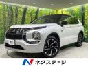 2022 Mitsubishi OUTLANDER PHEV 5LA-GN0W (UW-6aa8b6c3e309f)[3]