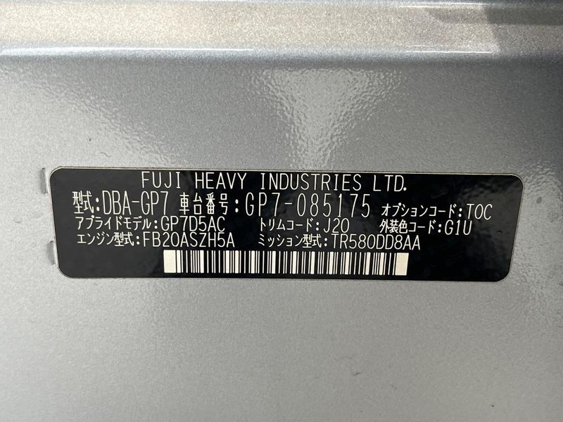 2015 Subaru Impreza Sport DBA-GP7 (UW-6aa8b6cc5fa3b)[1]