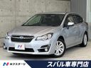 2015 Subaru Impreza Sport DBA-GP7 (UW-6aa8b6cc5fa3b)[3]