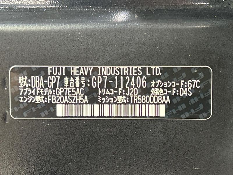 2015 Subaru Impreza Sport DBA-GP7 (UW-6aa8b6cdf1cc8)[1]