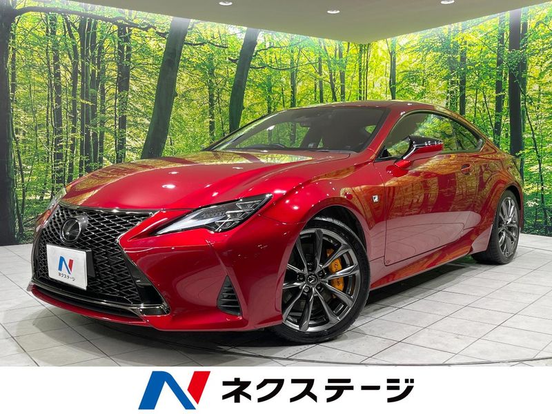 2020 Lexus RC DBA-GSC10 (UW-6aa8b6d518f52)[3]