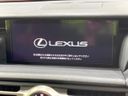 2020 Lexus RC DBA-GSC10 (UW-6aa8b6d518f52)[25]
