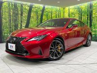 2020 Lexus RC DBA-GSC10