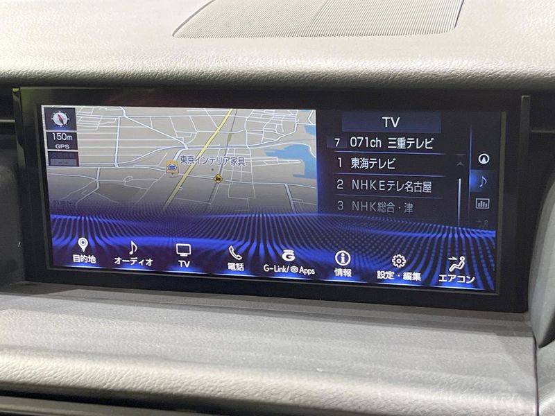 2020 Lexus RC DBA-GSC10 (UW-6aa8b6d518f52)[27]