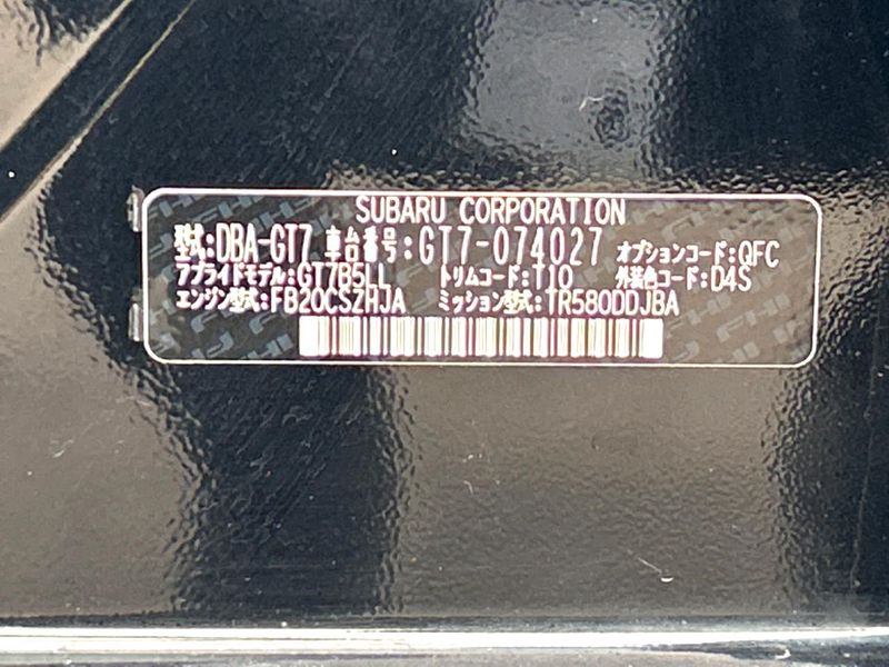 2018 Subaru XV DBA-GT7 (UW-6aa8b6ddac1f1)[1]