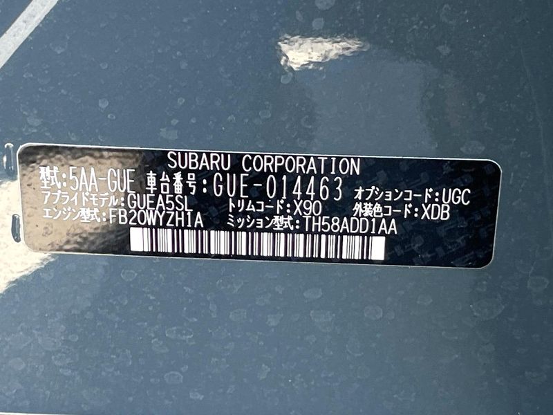 2023 Subaru Crosstrek 5AA-GUE (UW-6aa8b6e38db14)[1]