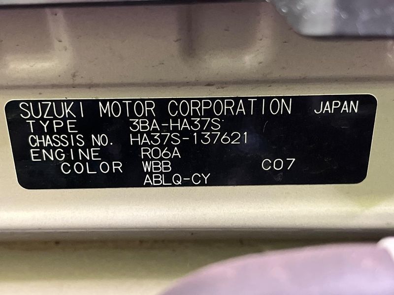 2023 Suzuki Alto 3BA-HA37S (UW-6aa8b6f1475ae)[1]