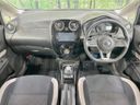 2016 Nissan Note DAA-HE12 (UW-6aa8b6f3c2a9c)[27]