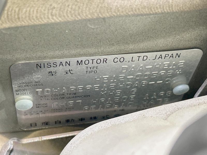 2016 Nissan Note DAA-HE12 (UW-6aa8b6f3c2a9c)[1]