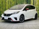 2017 Nissan Note DAA-HE12 (UW-6aa8b6f6f3756)[0]