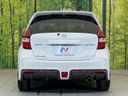 2017 Nissan Note DAA-HE12 (UW-6aa8b6f6f3756)[28]