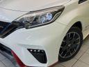2017 Nissan Note DAA-HE12 (UW-6aa8b6f6f3756)[8]