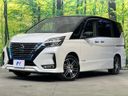 2019 Nissan Serena DAA-HFC27 (UW-6aa8b70e1f269)[0]