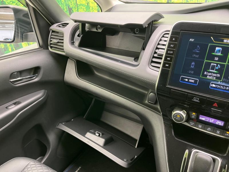 2021 Nissan Serena 6AA-HFC27 (UW-6aa8b71138e96)[19]