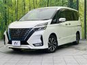 2021 Nissan Serena 6AA-HFC27 (UW-6aa8b71138e96)[0]