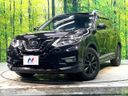 2021 Nissan X-Trail 5AA-HNT32 (UW-6aa8b715ecf3e)[0]