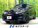 2021 Nissan X-Trail 5AA-HNT32 (UW-6aa8b715ecf3e)[3]