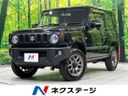 2023 Suzuki Jimny 3BA-JB64W (UW-6aa8b71c9d5ce)[3]