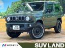 2024 Suzuki Jimny 3BA-JB64W (UW-6aa8b71dcd633)[3]