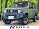 2025 Suzuki Jimny 3BA-JB64W (UW-6aa8b72403393)[3]