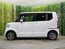 2015 Honda N-BOX DBA-JF1 (UW-6aa8b732c37bd)[20]