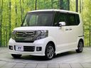 2015 Honda N-BOX CUSTOM DBA-JF1 (UW-6aa8b734d2833)[6]