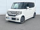 2016 Honda N-BOX CUSTOM DBA-JF1 (UW-6aa8b73c8d5e6)[0]