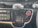 2017 Honda N-BOX CUSTOM DBA-JF1 (UW-6aa8b73cde77e)[20]