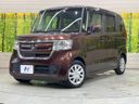 2017 Honda N-BOX DBA-JF3 (UW-6aa8b7411d587)[0]