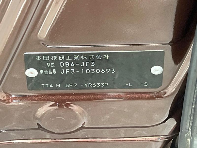 2017 Honda N-BOX DBA-JF3 (UW-6aa8b7411d587)[1]