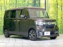 2018 Honda N-BOX CUSTOM DBA-JF3 (UW-6aa8b7449bda2)[6]
