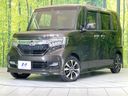 2018 Honda N-BOX CUSTOM DBA-JF3 (UW-6aa8b7449bda2)[0]