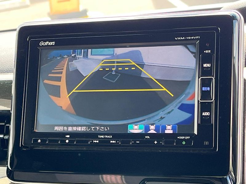2019 Honda N-BOX CUSTOM DBA-JF3 (UW-6aa8b749e9207)[29]