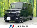 2017 Honda N-BOX CUSTOM DBA-JF3 (UW-6aa8b74e03a3c)[3]