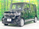 2021 Honda N-BOX CUSTOM 6BA-JF3 (UW-6aa8b752d1c2d)[11]