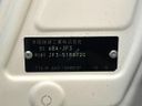 2022 Honda N-BOX 6BA-JF3 (UW-6aa8b75c7edc0)[1]