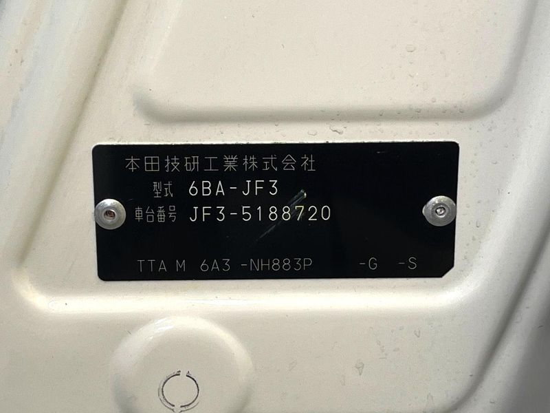 2022 Honda N-BOX 6BA-JF3 (UW-6aa8b75c7edc0)[1]