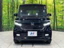 2022 Honda N-BOX CUSTOM 6BA-JF3 (UW-6aa8b75d8851b)[23]