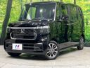 2024 Honda N-BOX CUSTOM 6BA-JF5 (UW-6aa8b767bd7c8)[0]