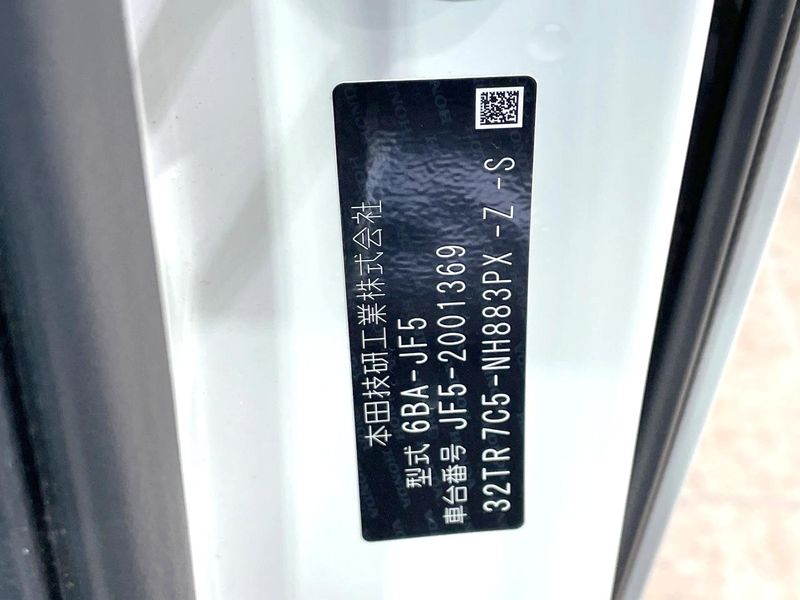 2023 Honda N-BOX CUSTOM 6BA-JF5 (UW-6aa8b76ea2a36)[1]