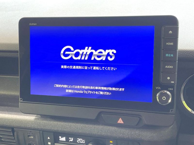 2023 Honda N-BOX CUSTOM 6BA-JF5 (UW-6aa8b76ea2a36)[12]